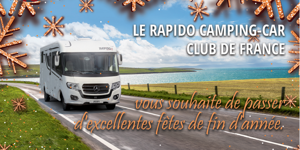 Joyeuses fêtes de fin d'année