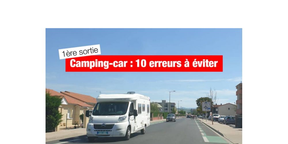 Ne pas oublier lors de la première sortie